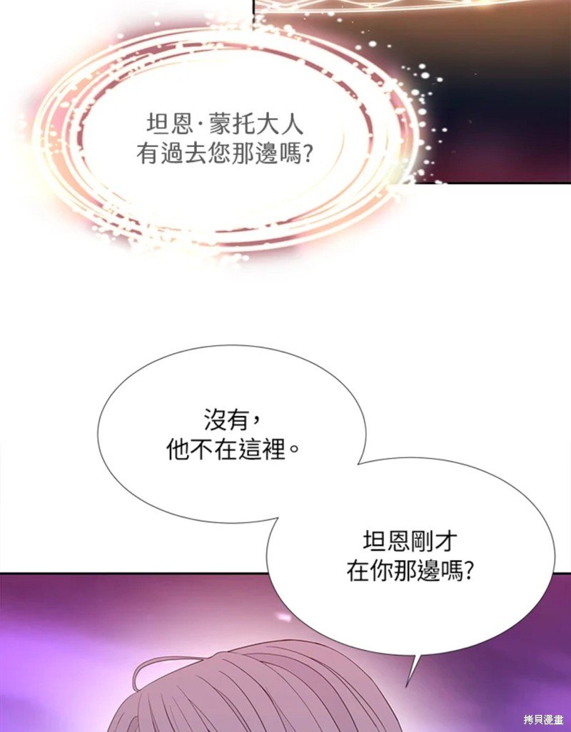 第110话