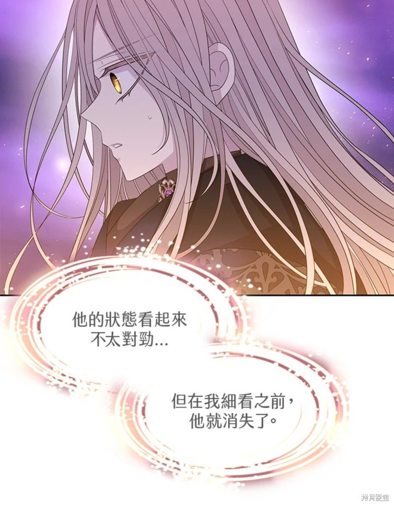第110话