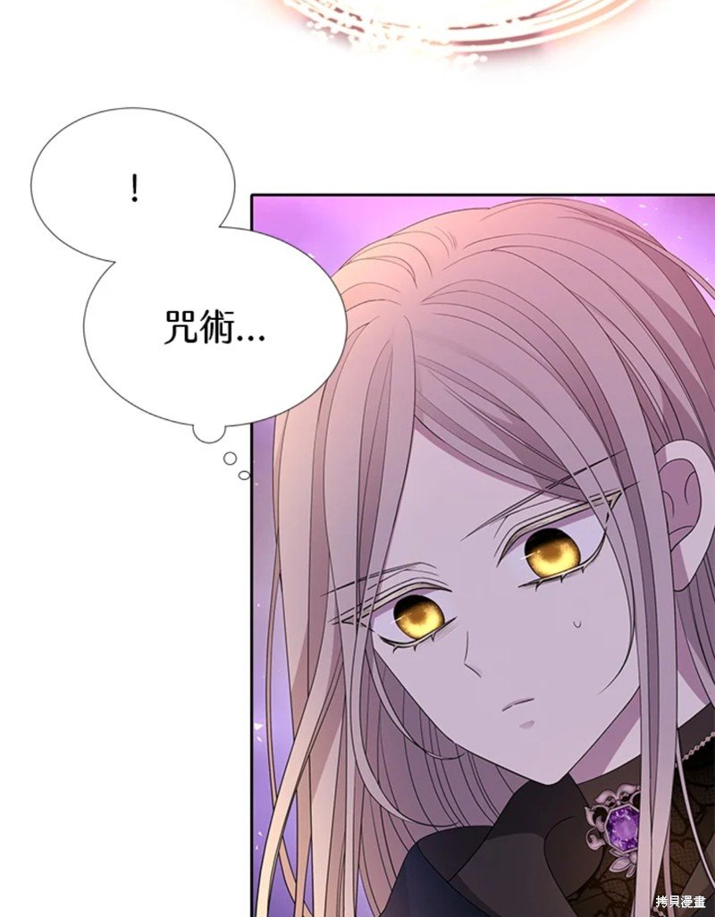 第110话