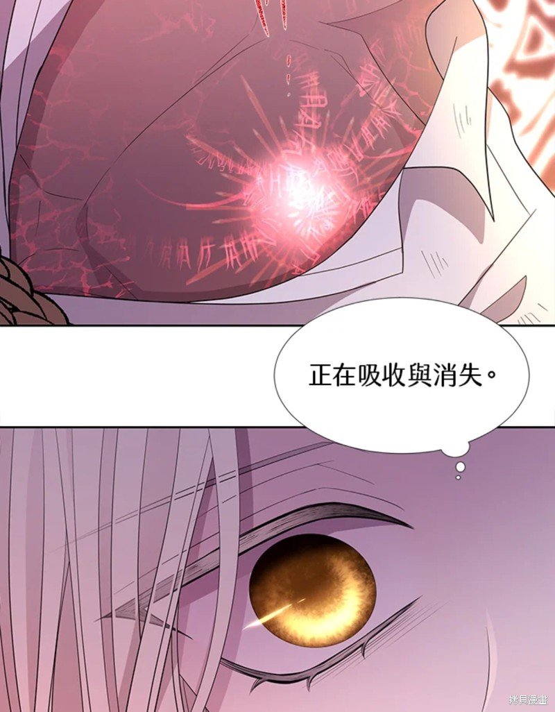 第110话