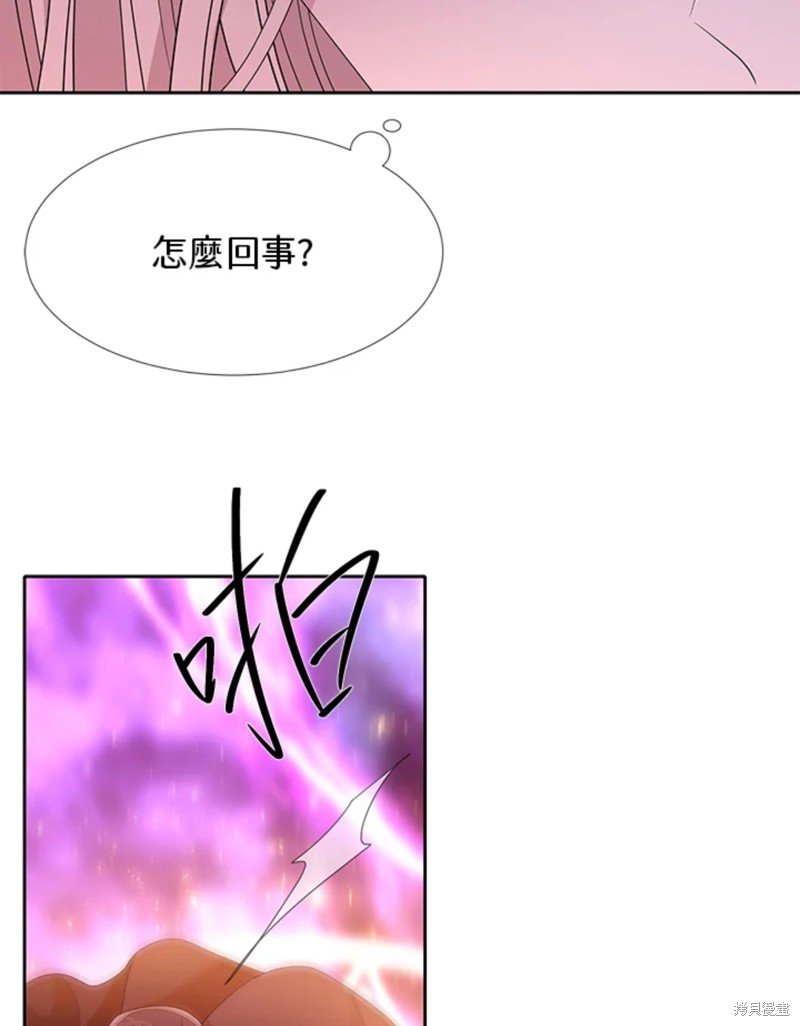 第110话