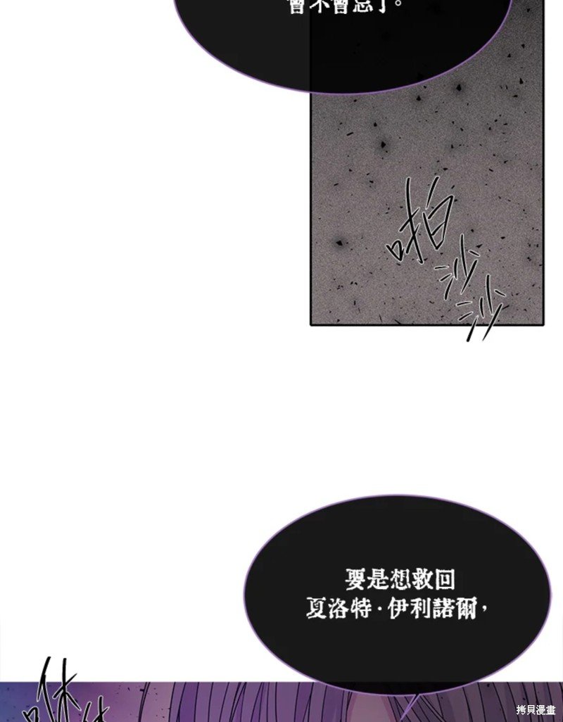 第110话