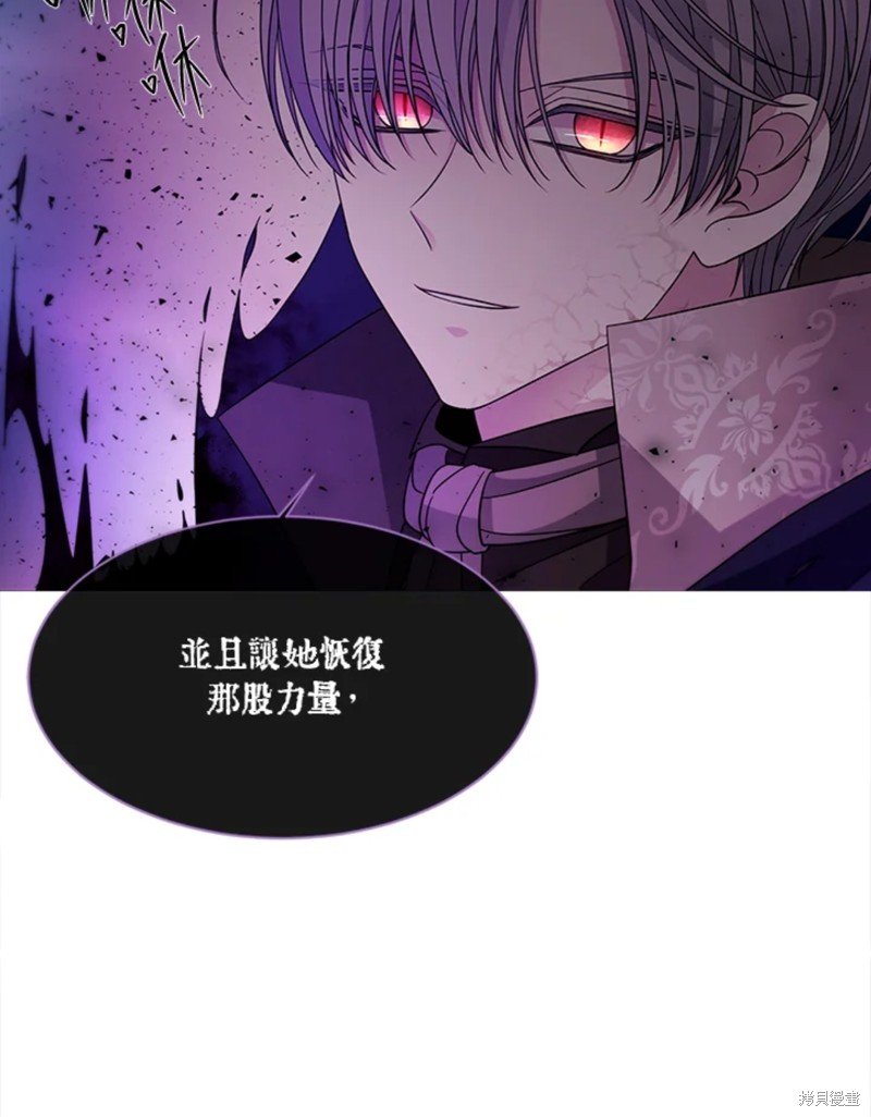 第110话