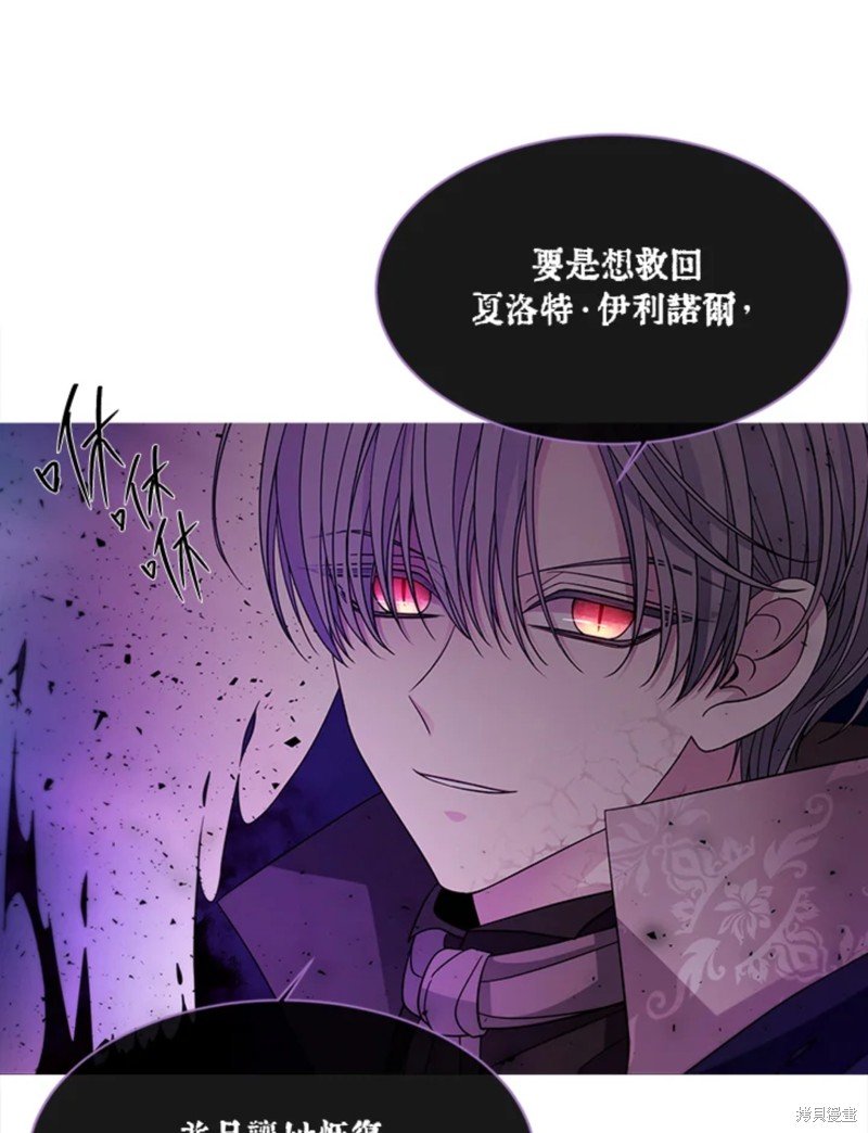第111话