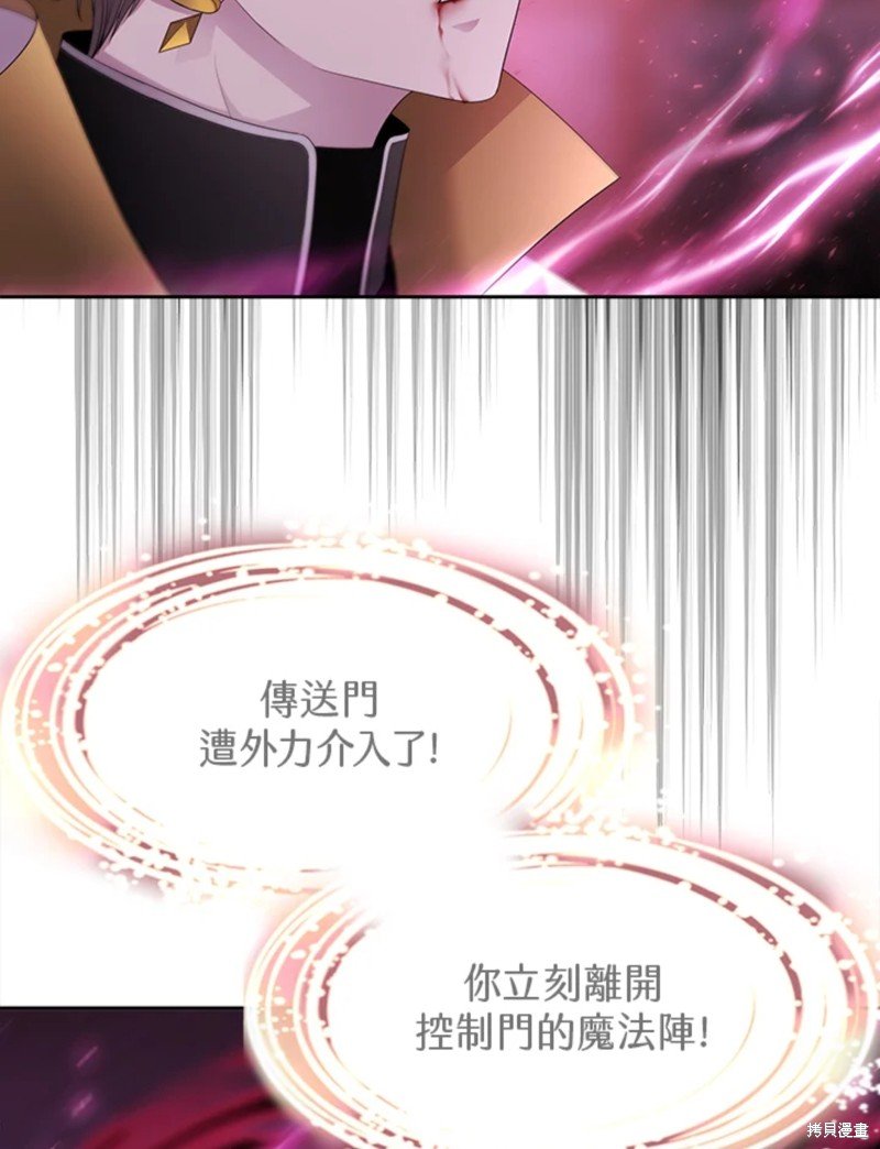 第111话