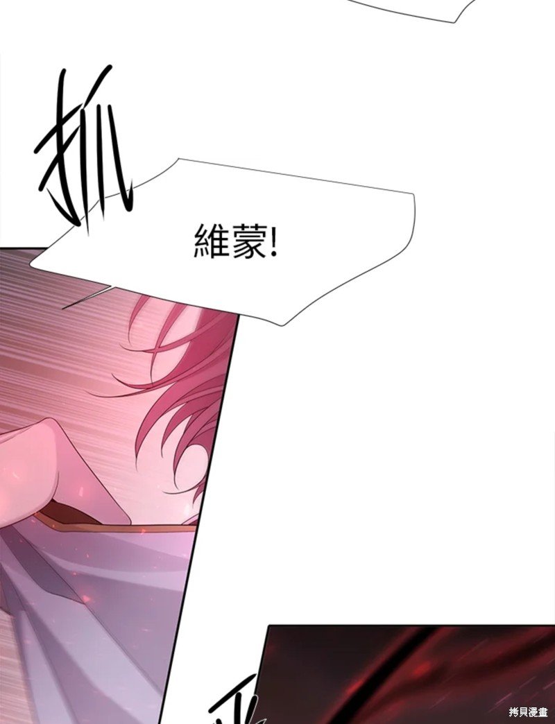 第111话