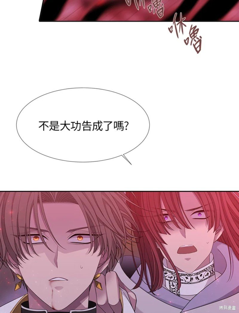 第111话