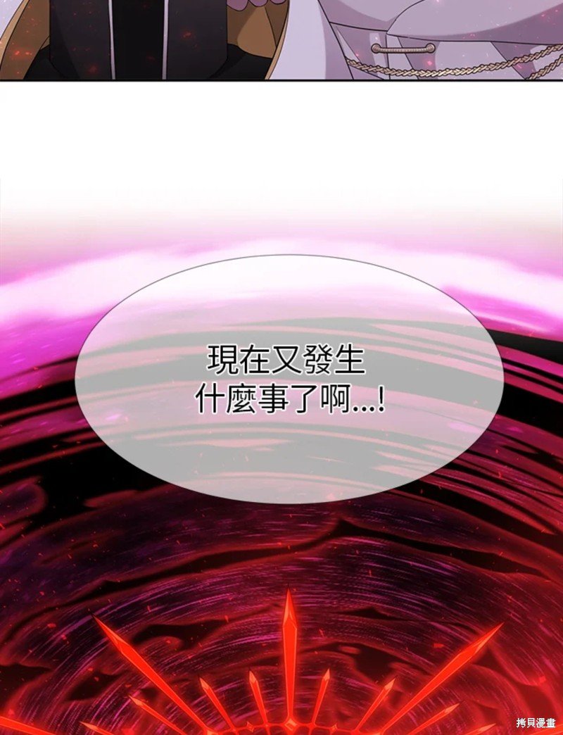 第111话