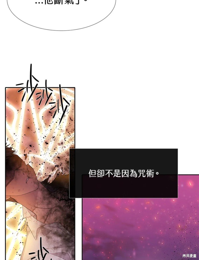 第111话