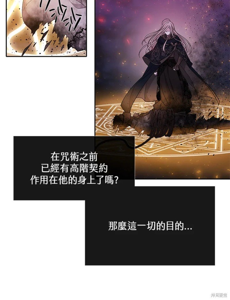 第111话