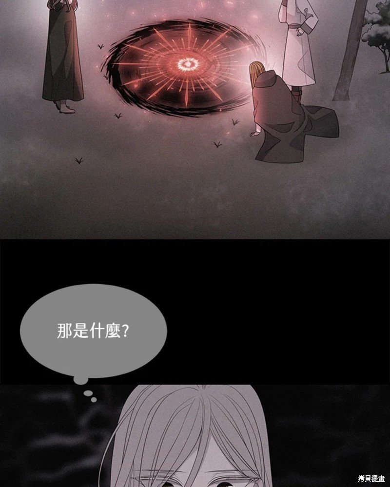 第111话