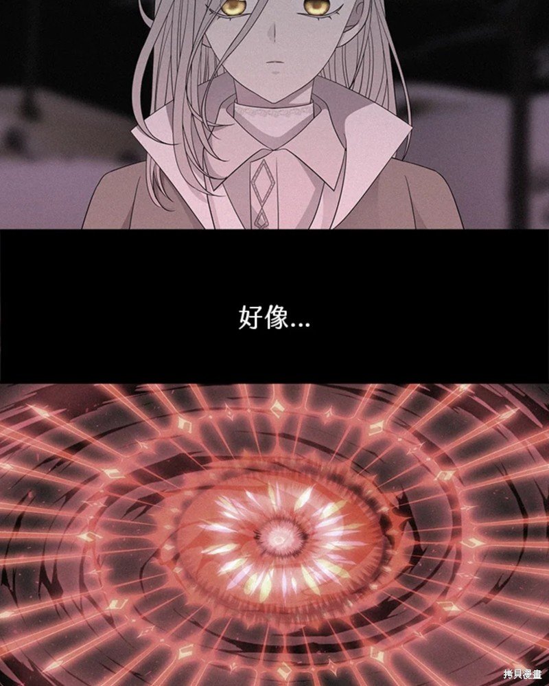 第111话
