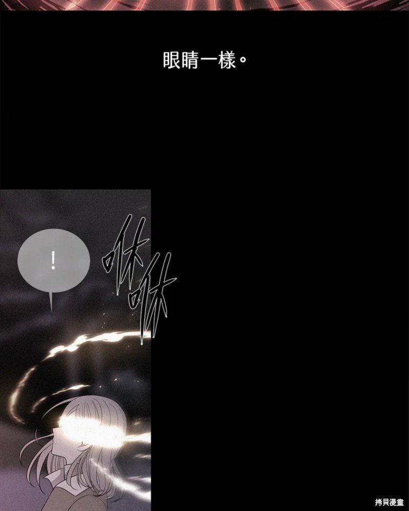 第111话