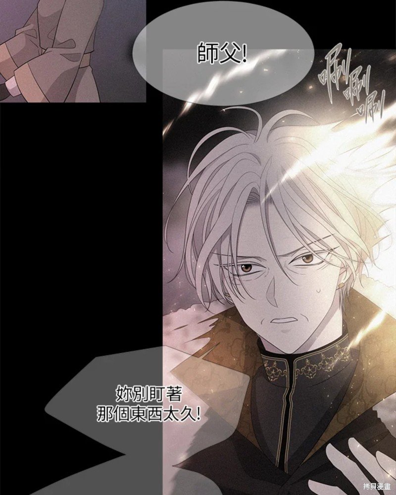 第111话