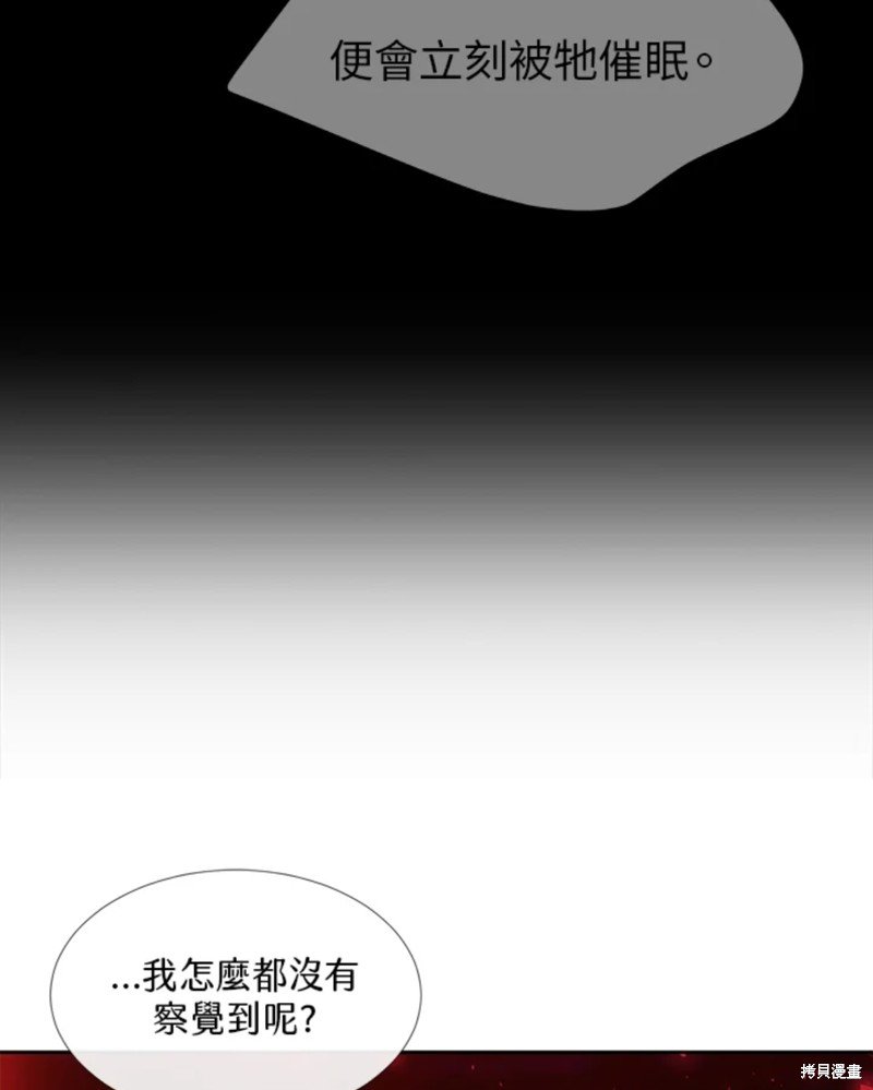 第111话