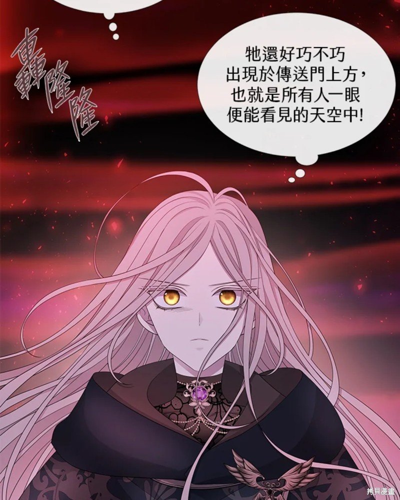 第111话