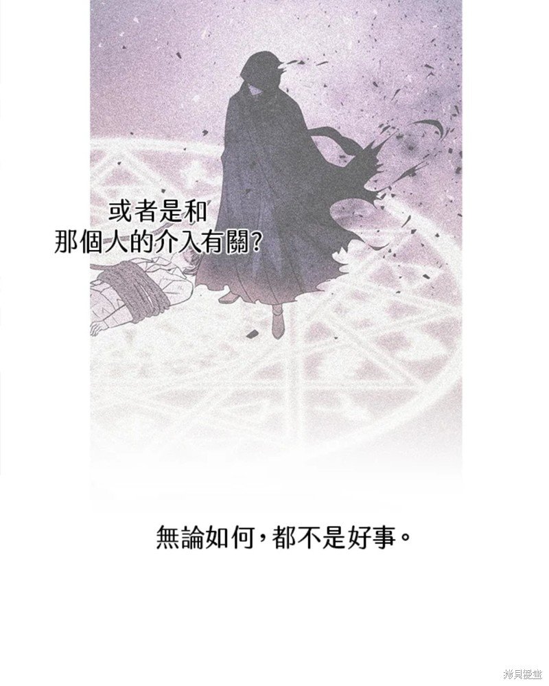 第111话
