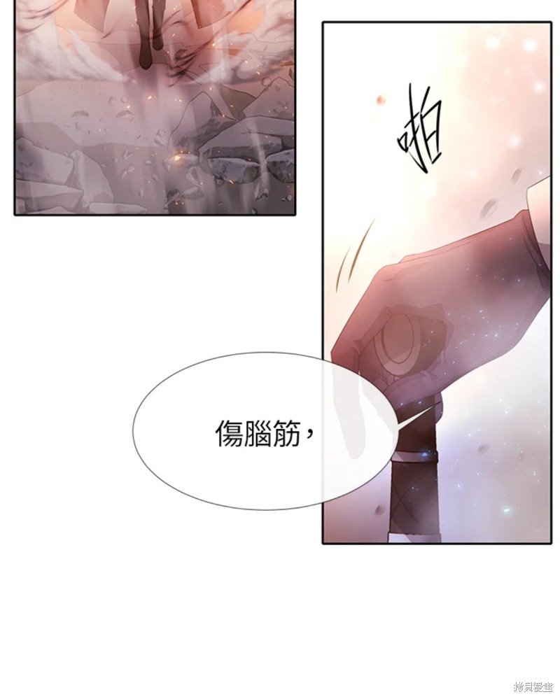第111话
