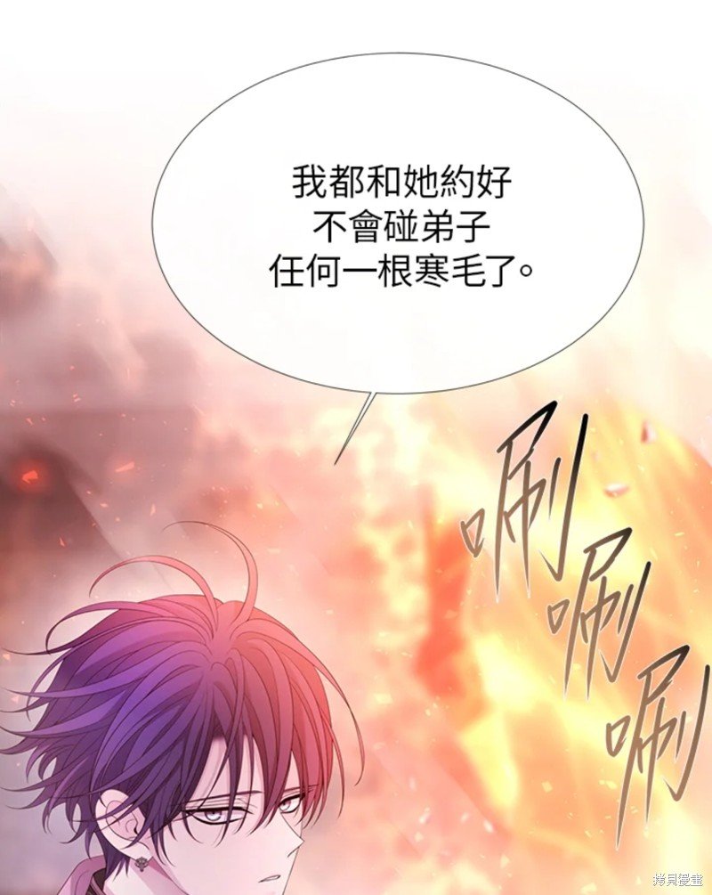 第111话