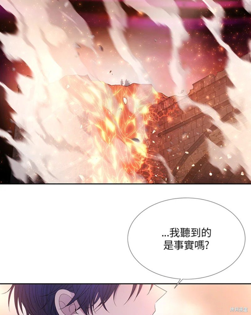 第111话