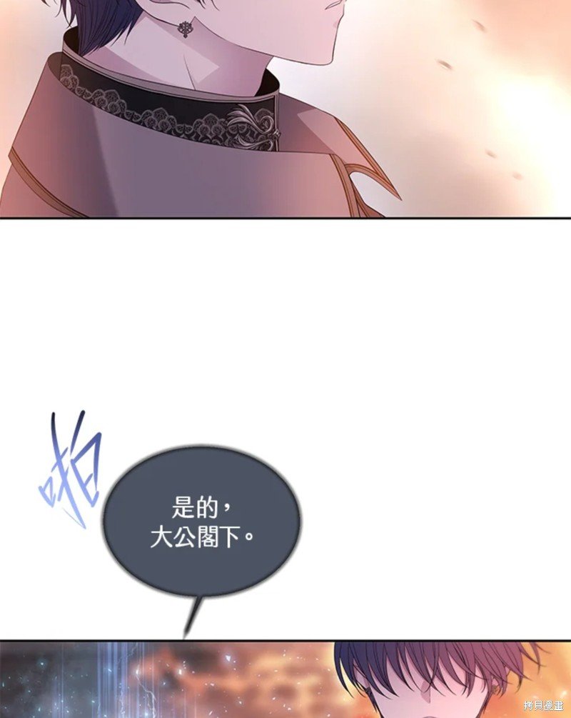 第111话