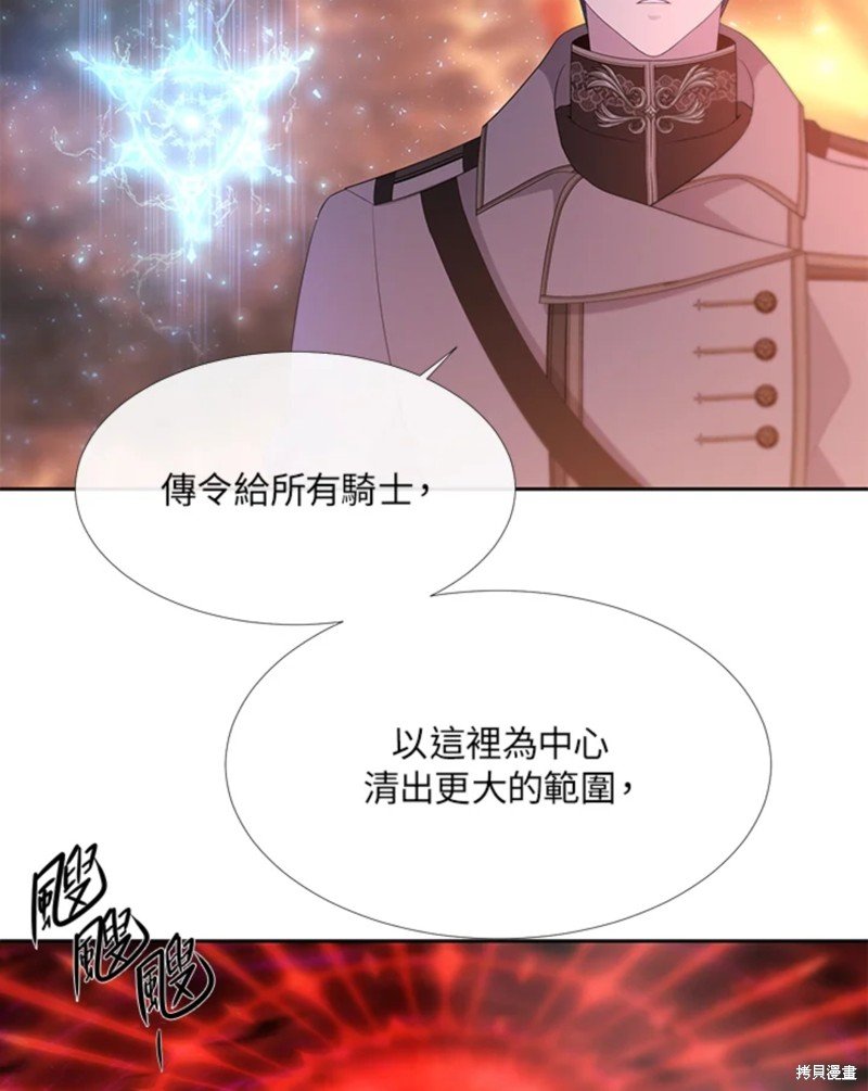 第111话