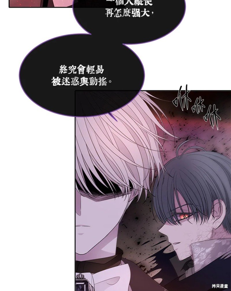 第111话