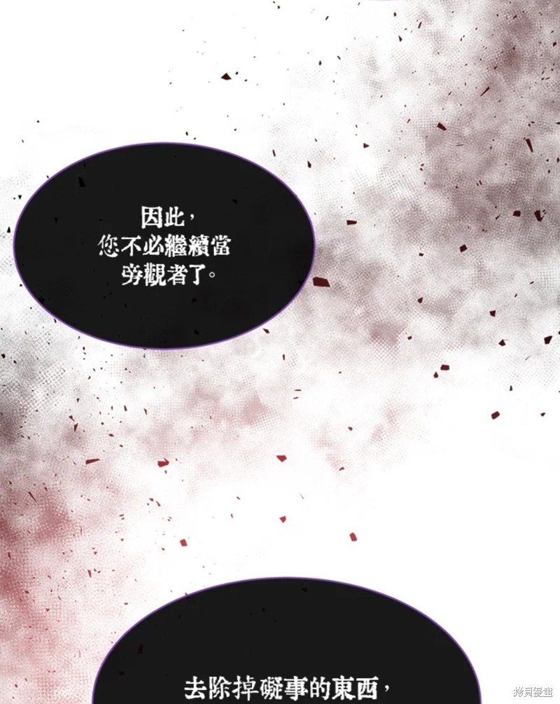 第111话