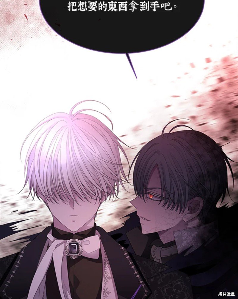 第111话