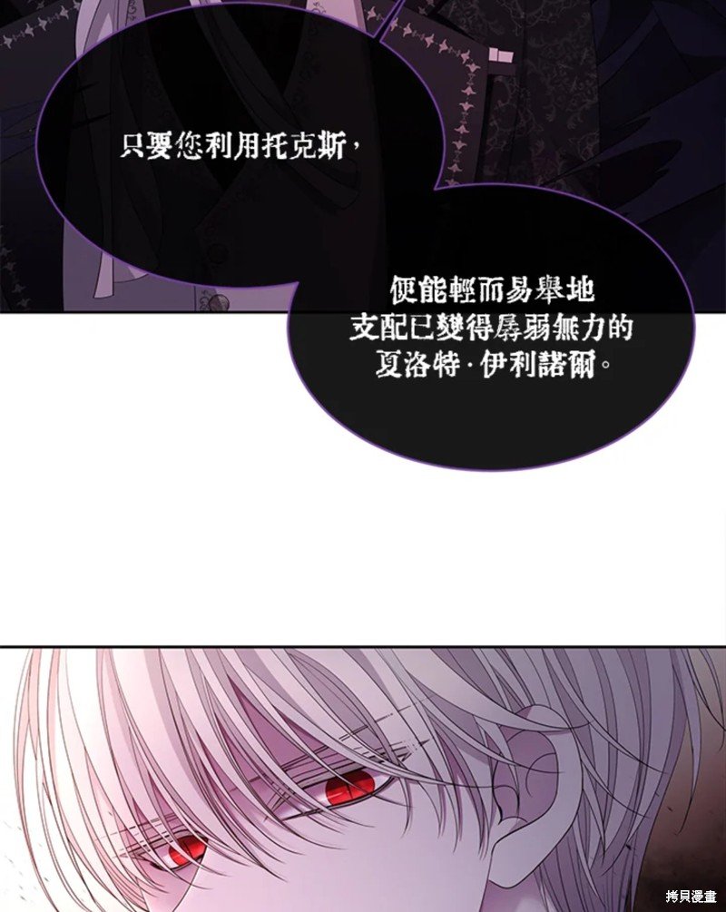 第111话
