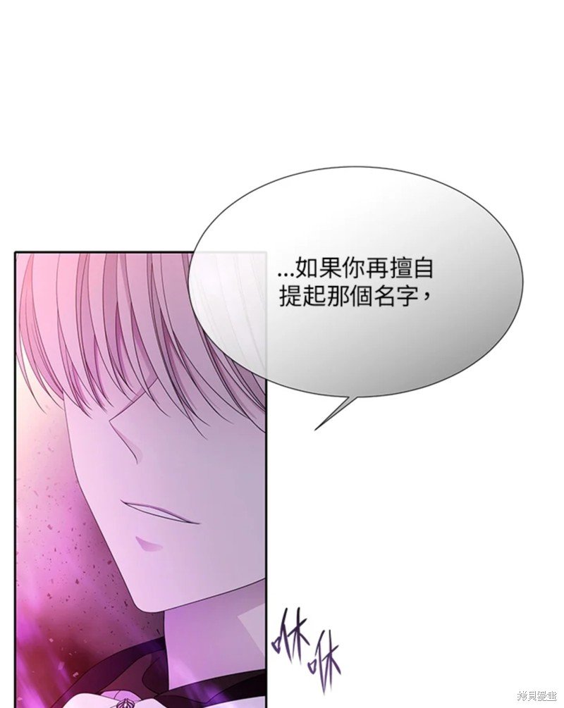 第111话