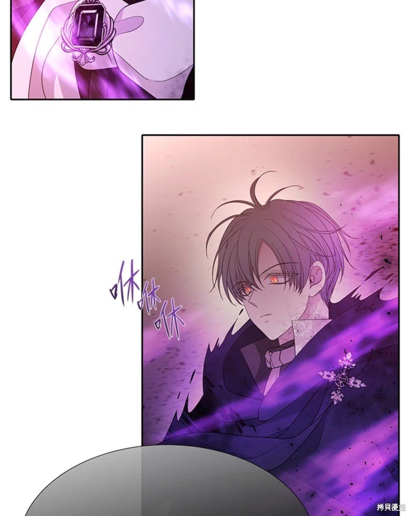 第111话