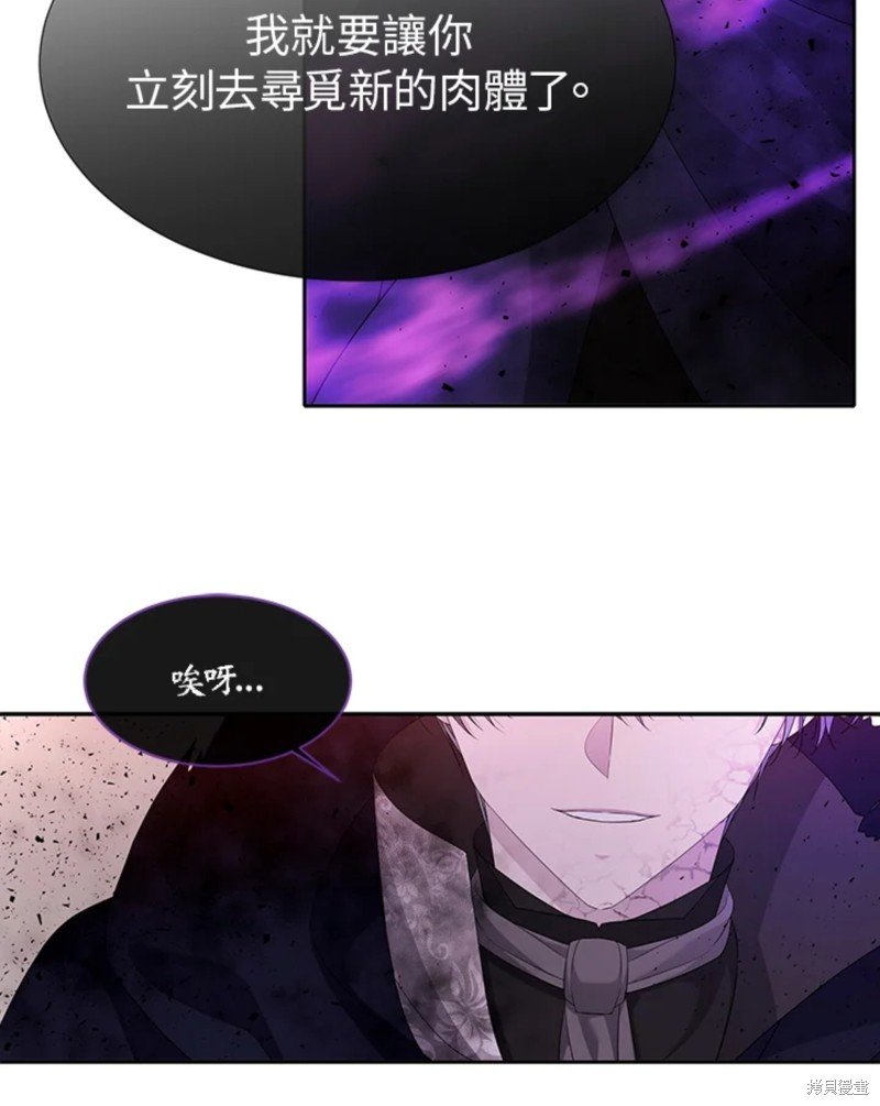 第111话