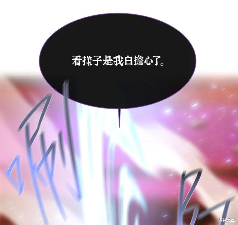 第111话