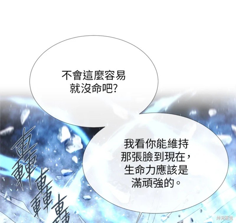 第111话