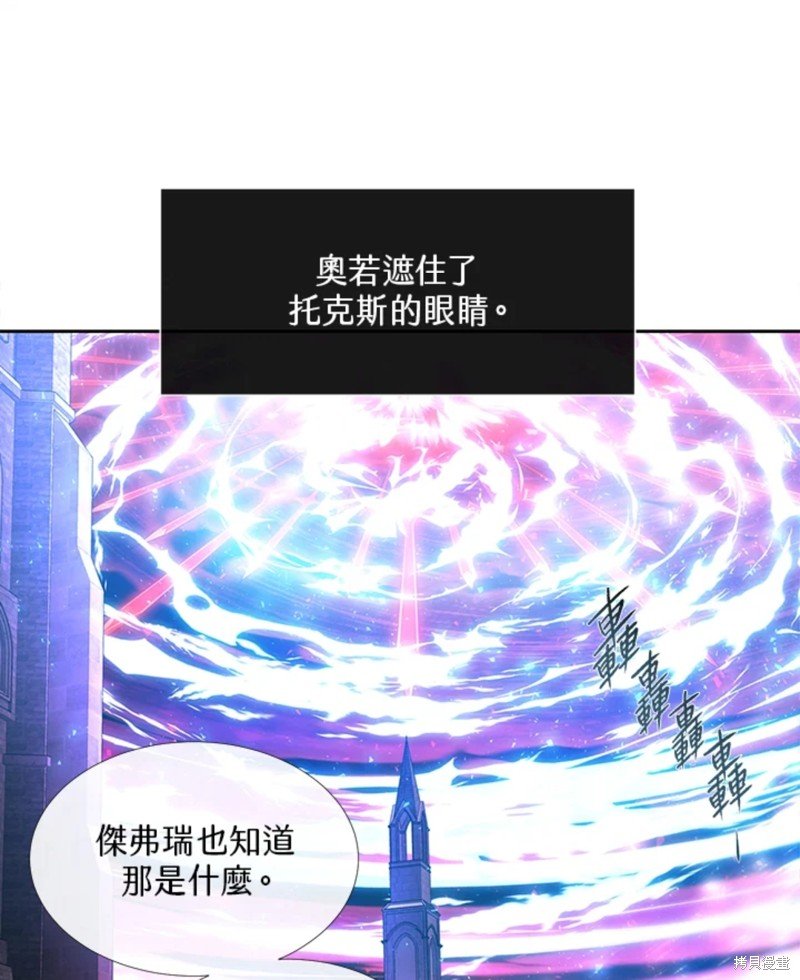 第112话
