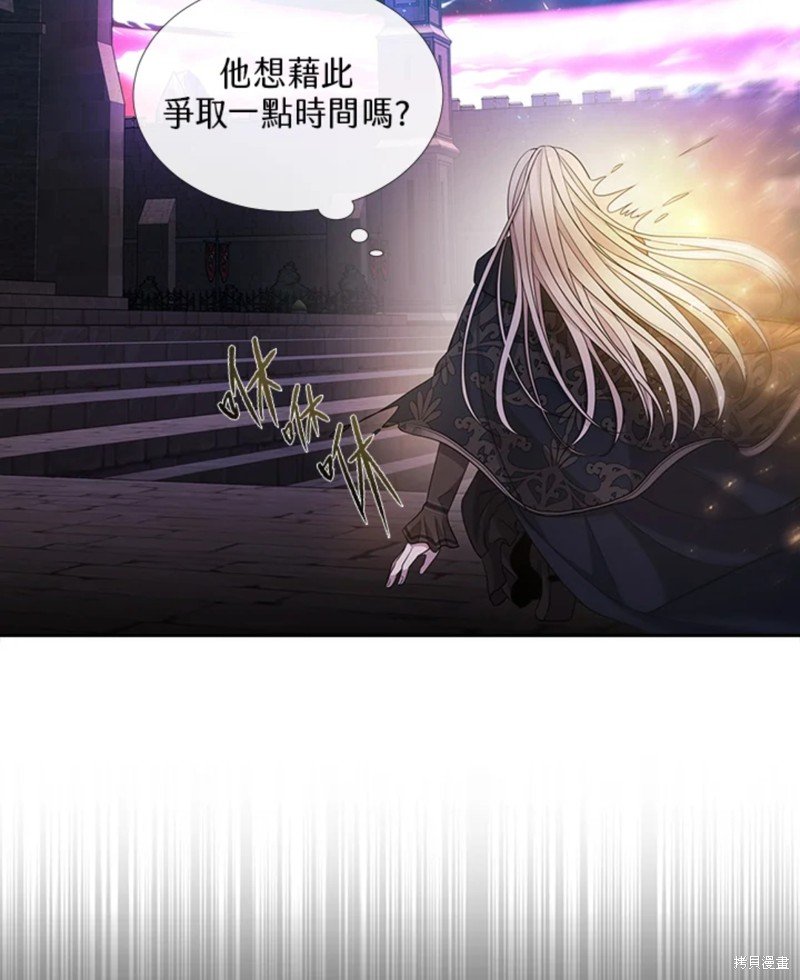第112话