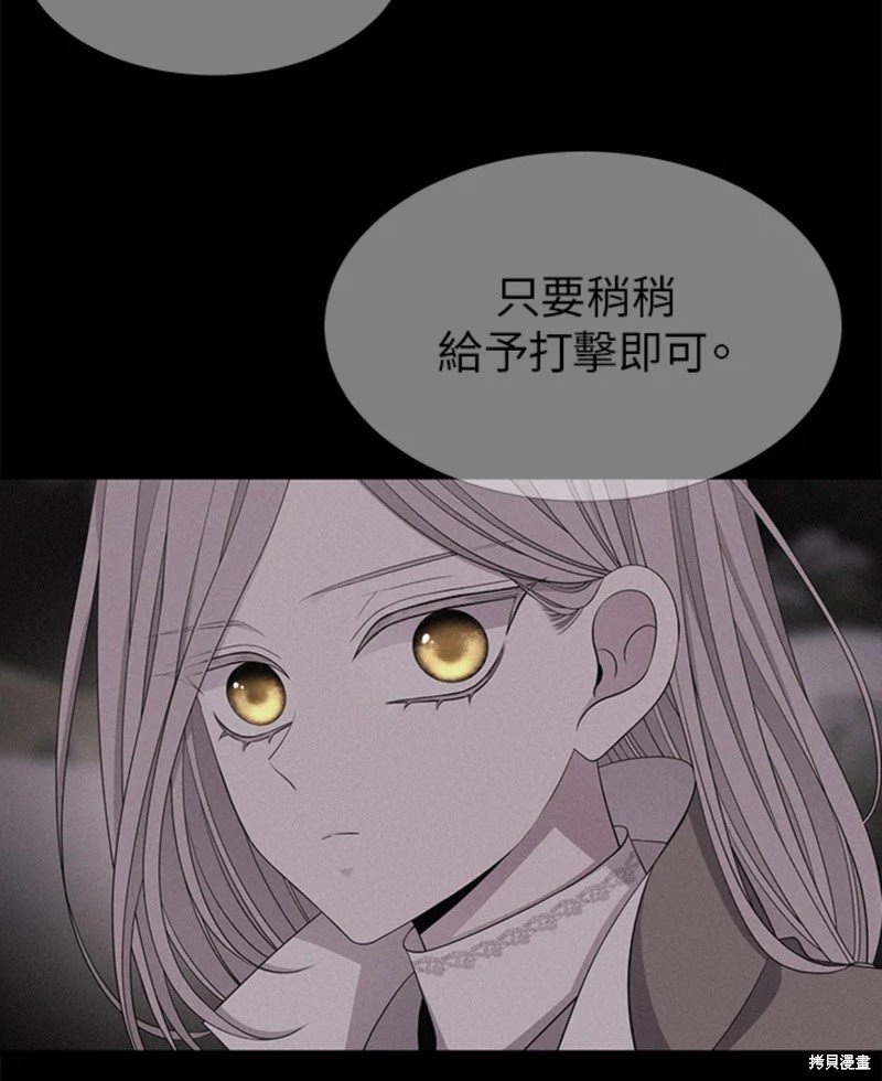 第112话