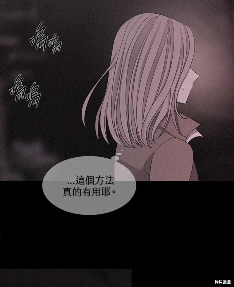 第112话