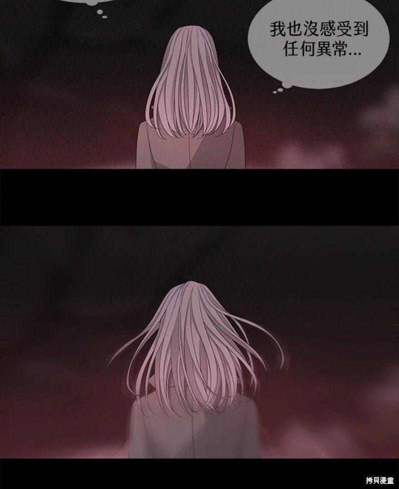 第112话