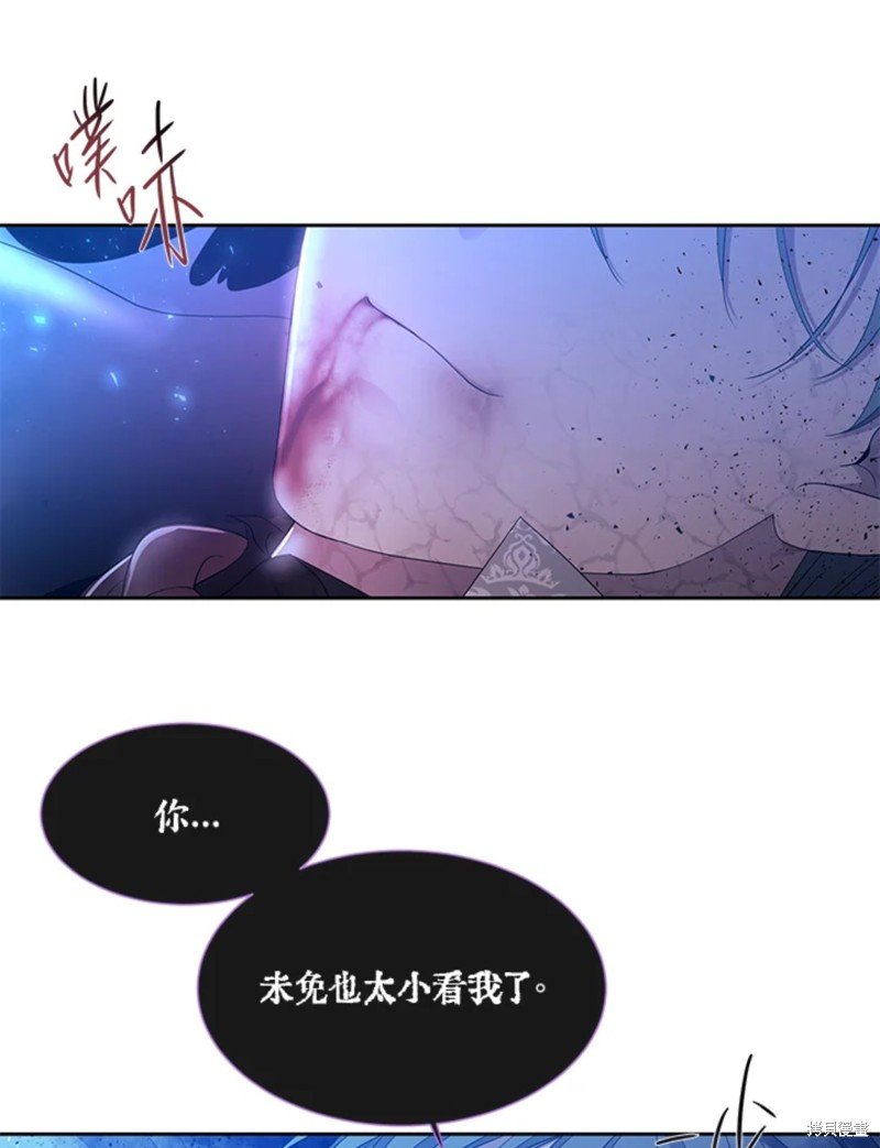 第112话