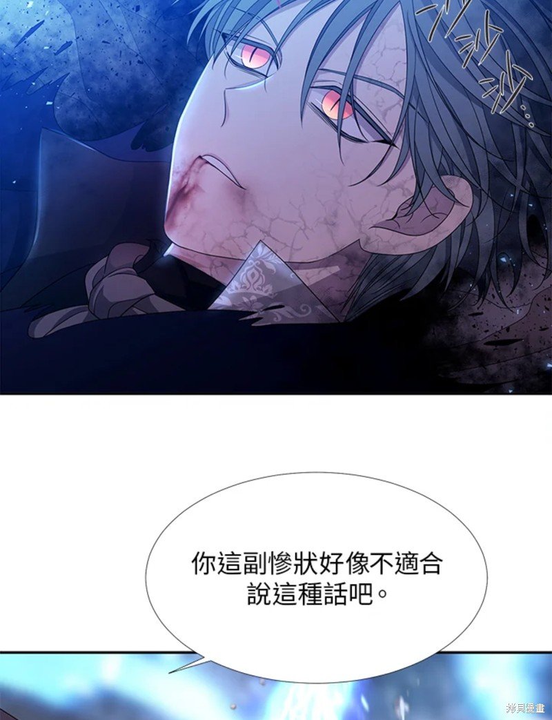 第112话