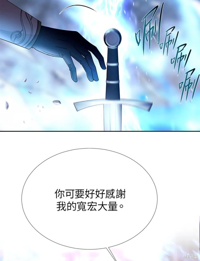 第112话