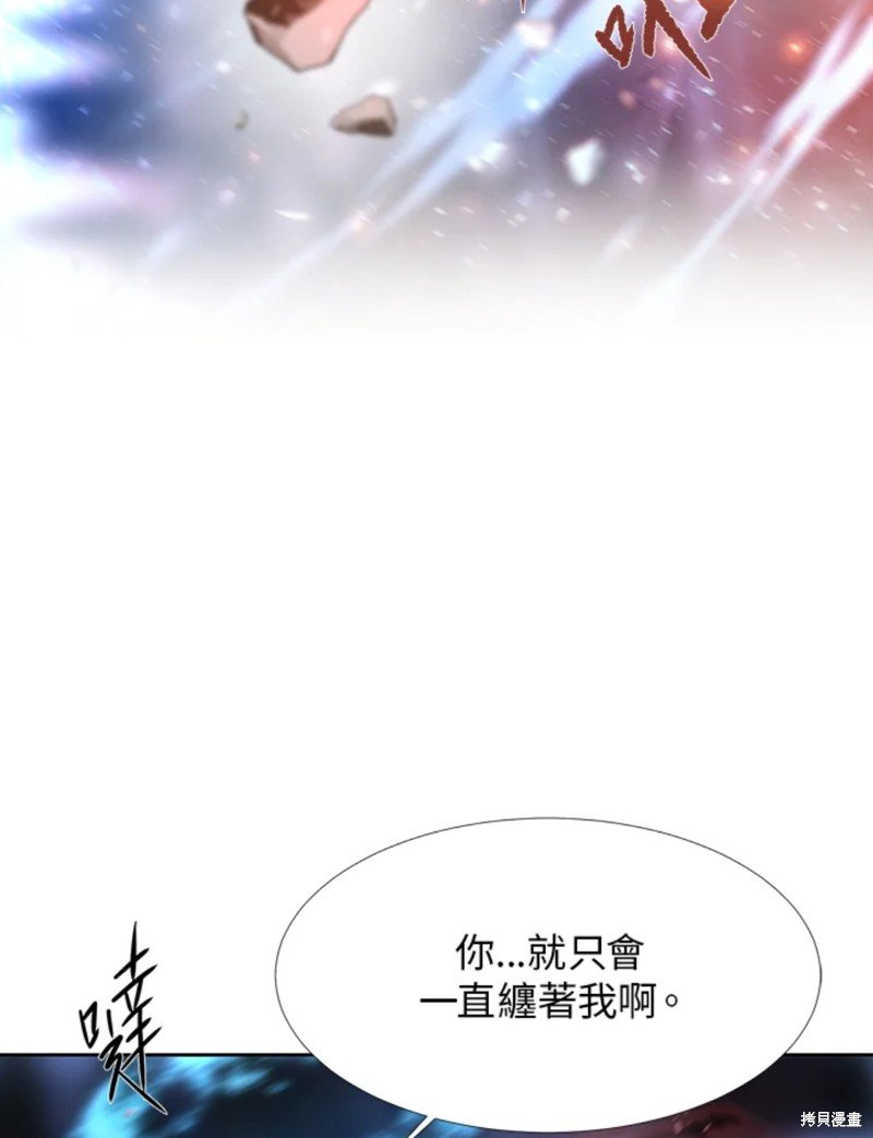 第112话