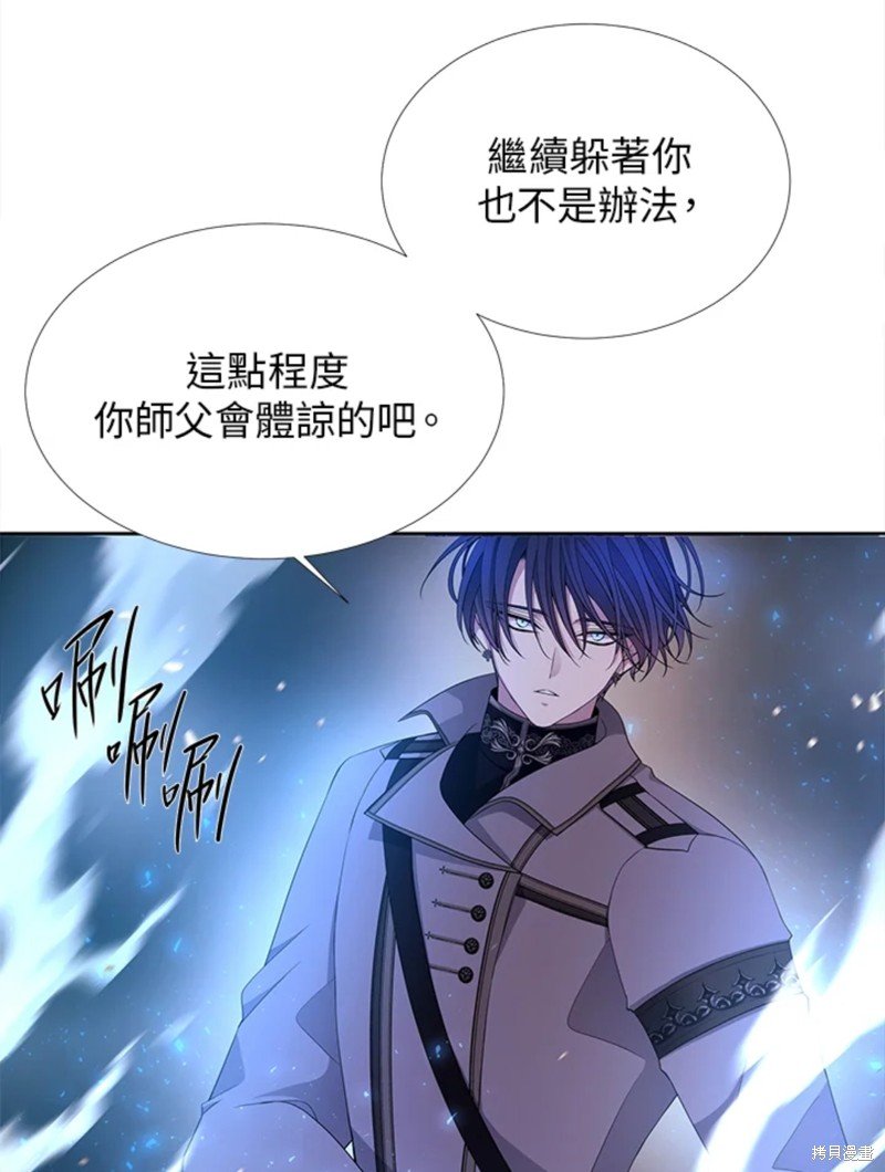 第112话