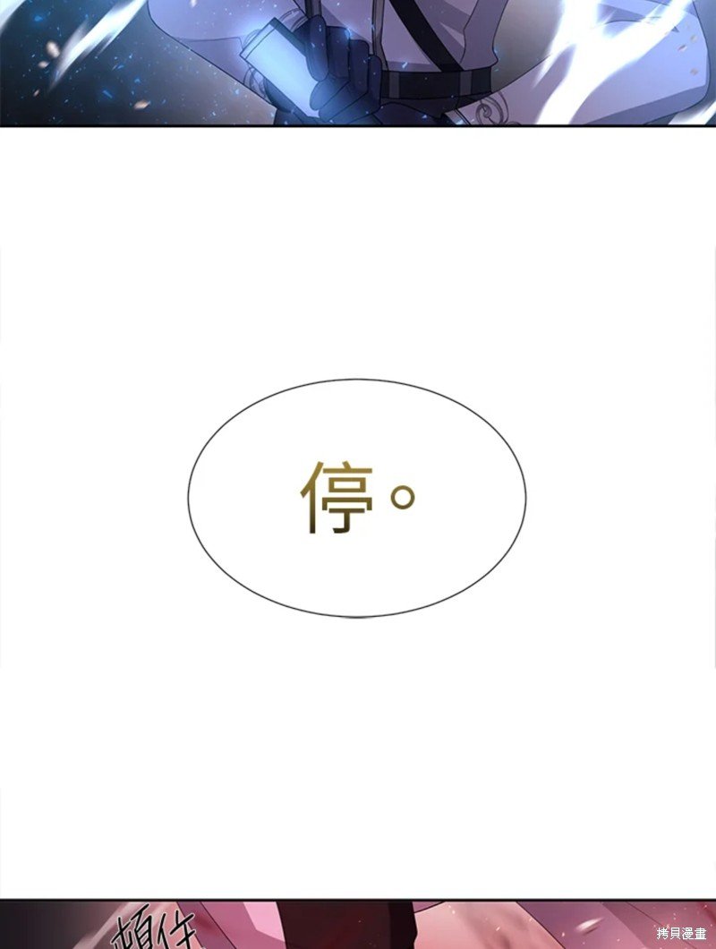 第112话