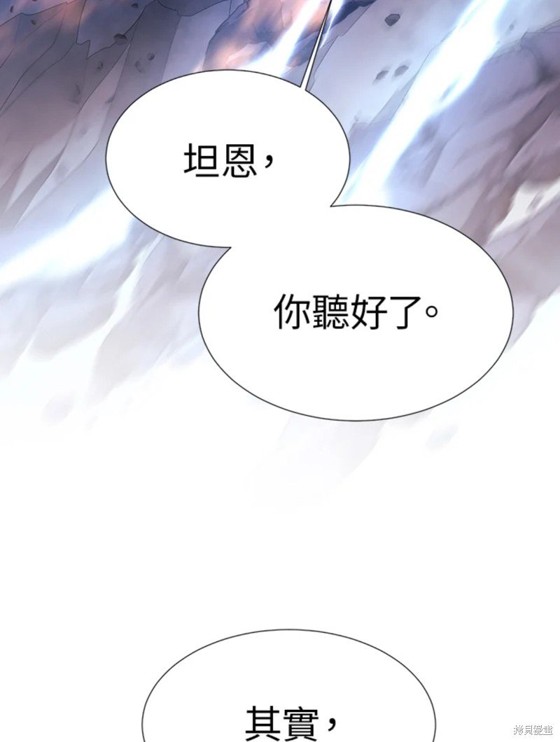 第112话
