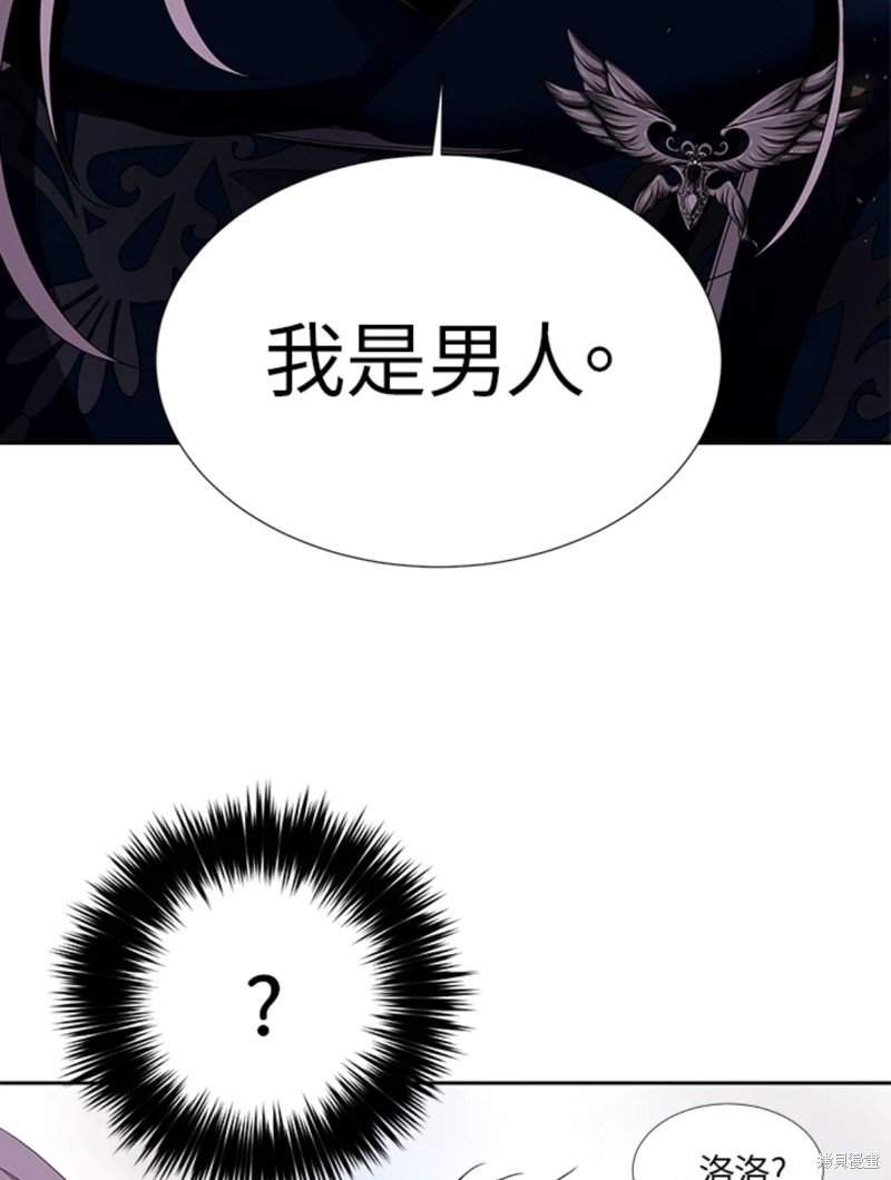 第112话