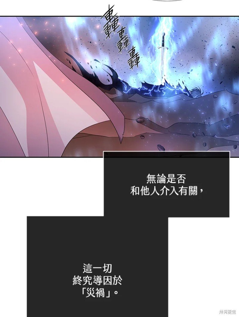 第112话