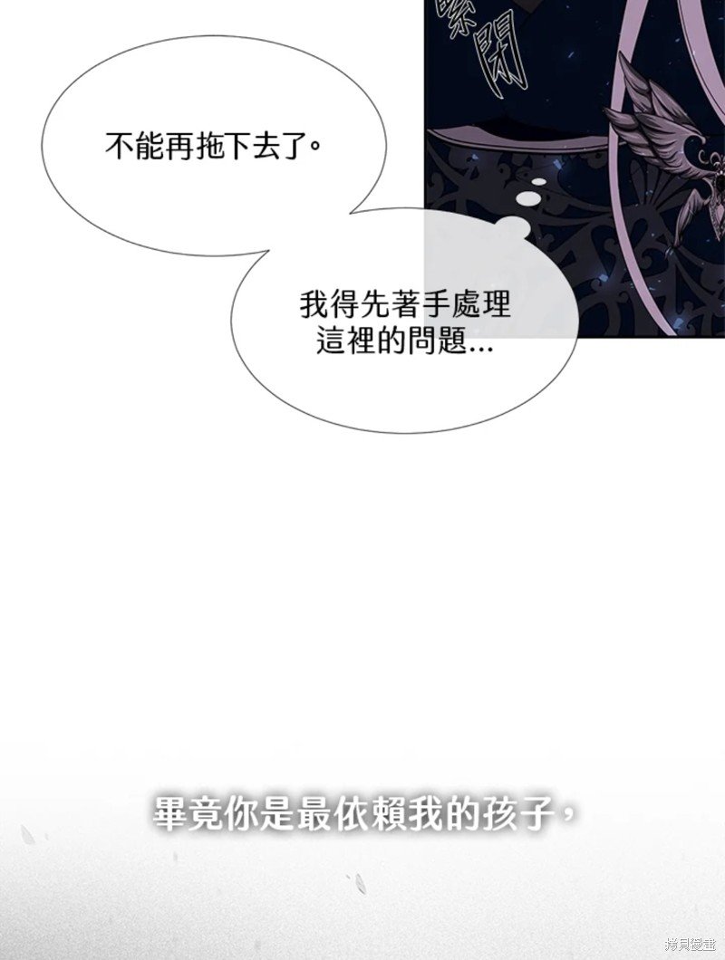 第112话